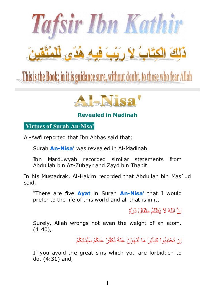 004 An Nisa Tafsir
