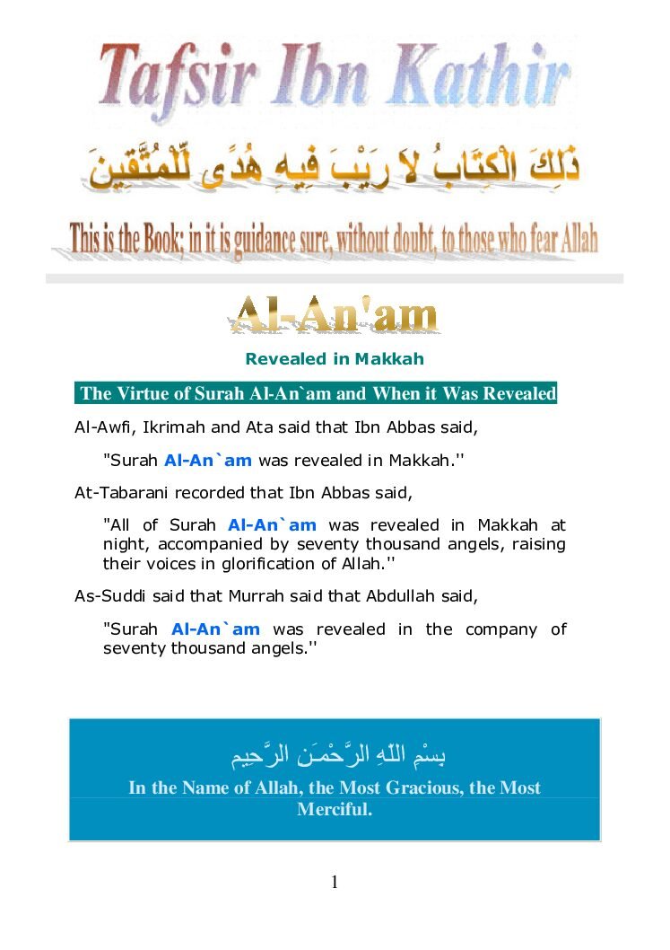 006 Al Anam Tafsir