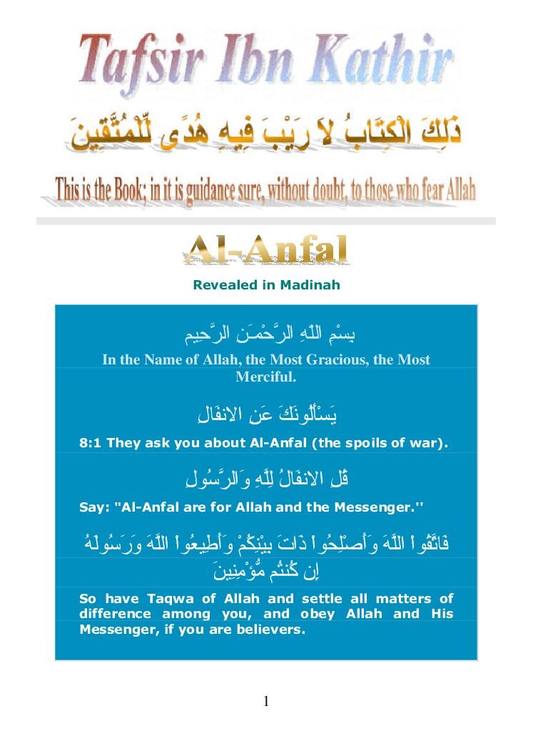 008 Al Anfal Tafsir