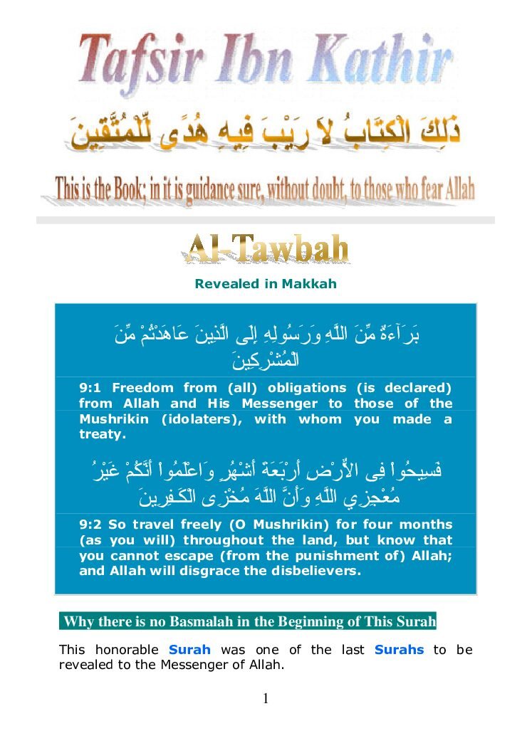 009 At Tawbah Tafsir