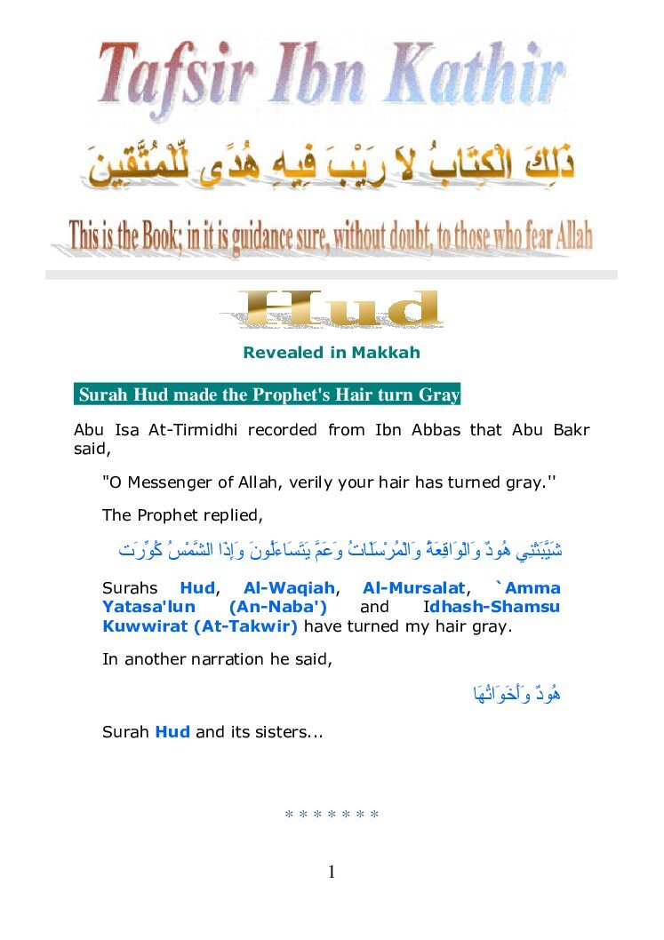 011 Hud Tafsir