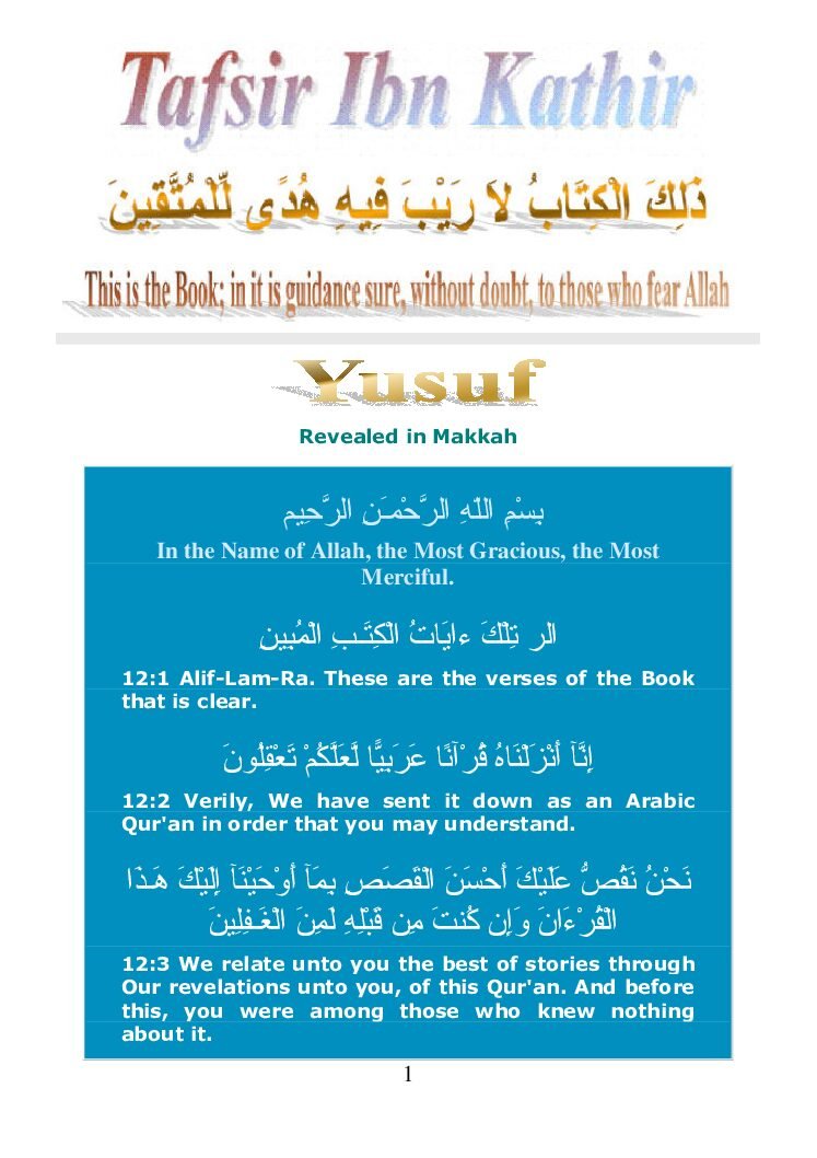 012 Yusuf Tafsir