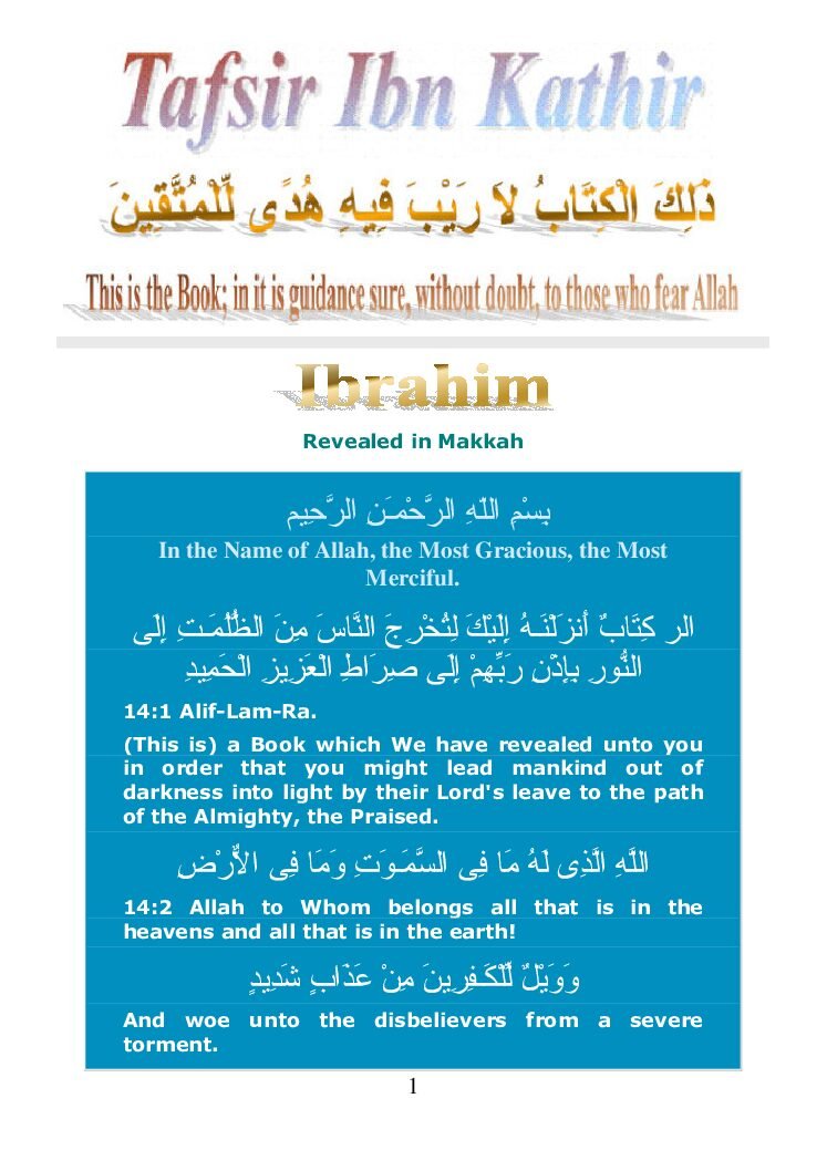 014 Ibraheem Tafsir