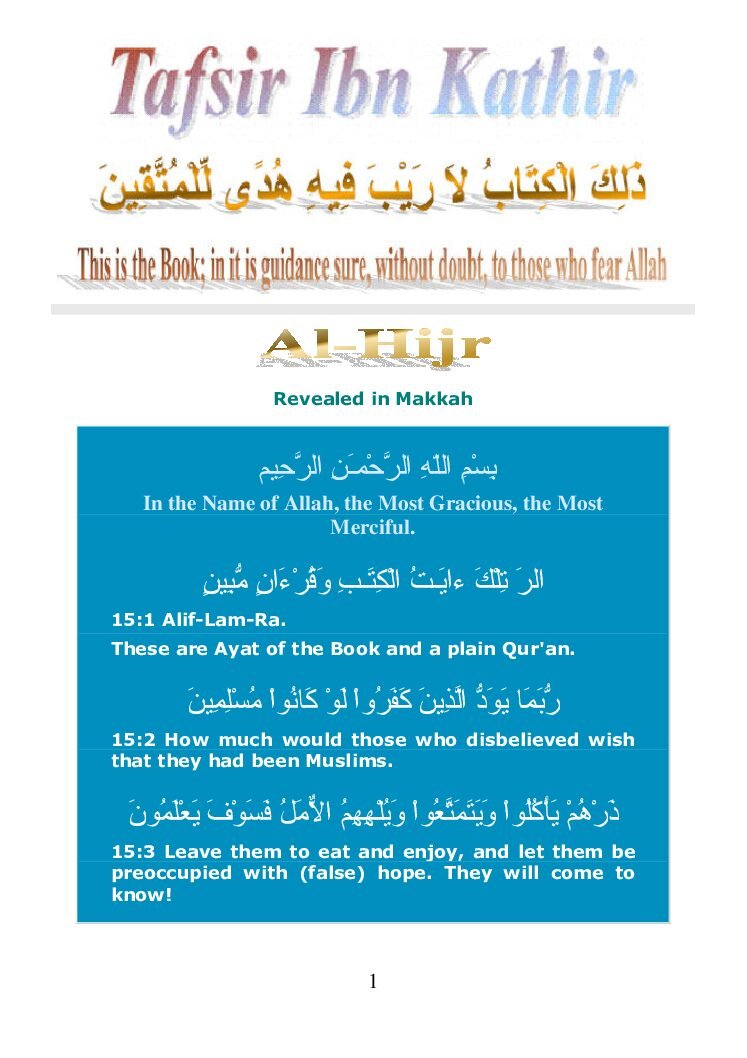 015 Al Hijr Tafsir