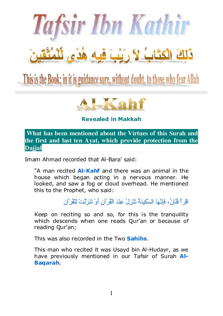 018 Al Kahf Tafsir