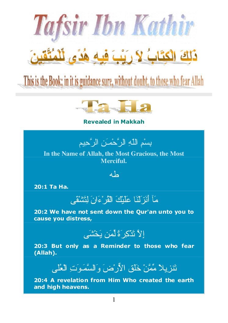 020 Ta Ha Tafsir