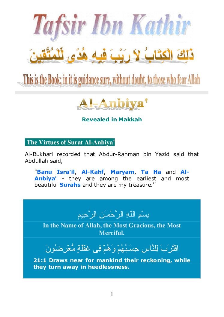 021 Al Anbiya Tafsir
