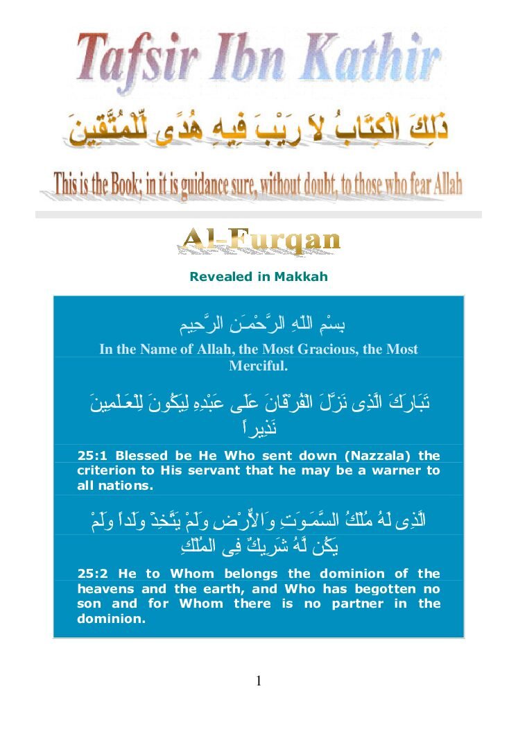 025Furqan