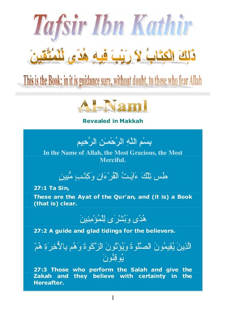 027Naml