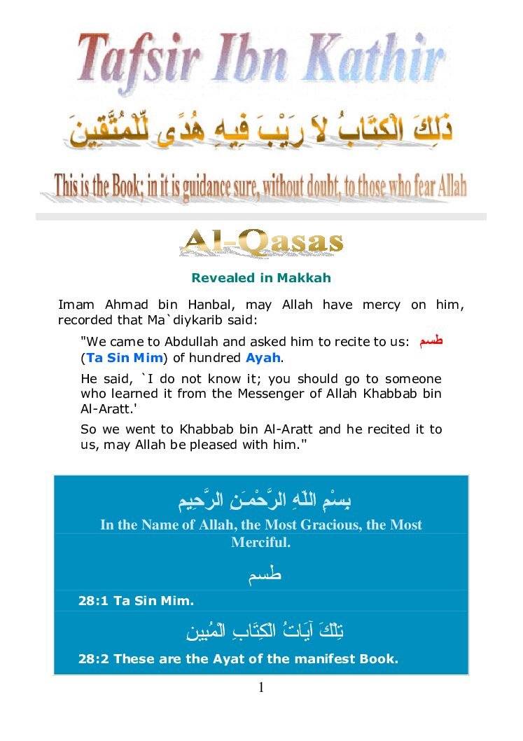 028Qasas