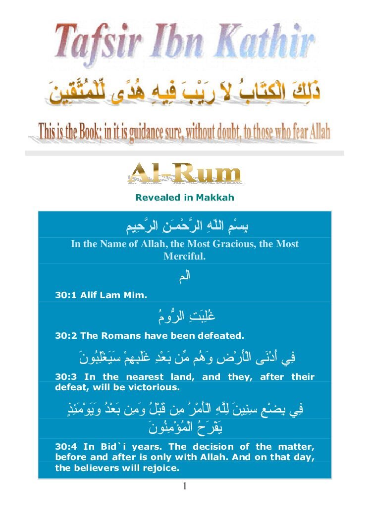030Rum