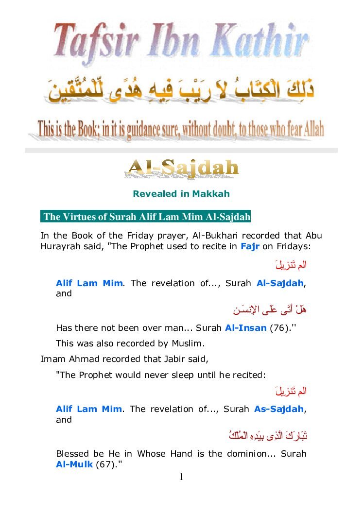 032Sajdah