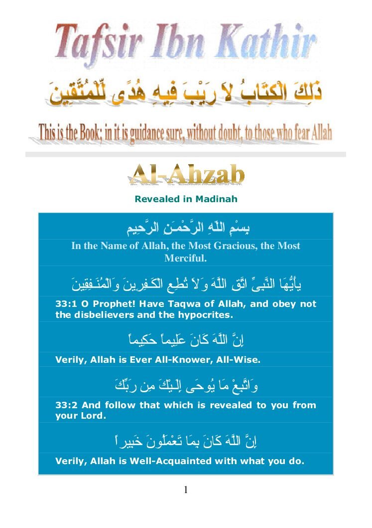 033Ahzab
