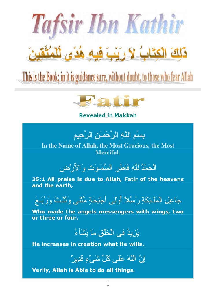 035Fatir