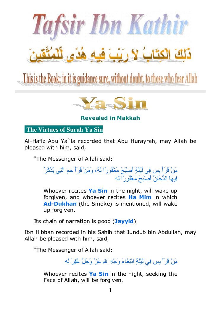 036Yasin