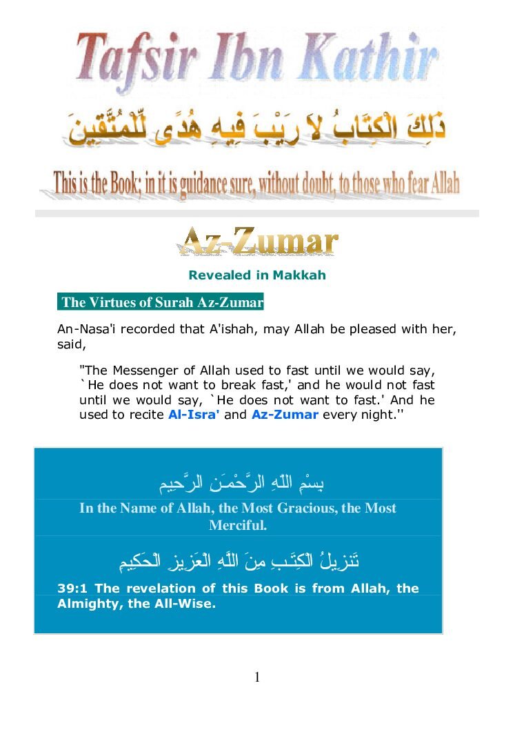 039Zumar