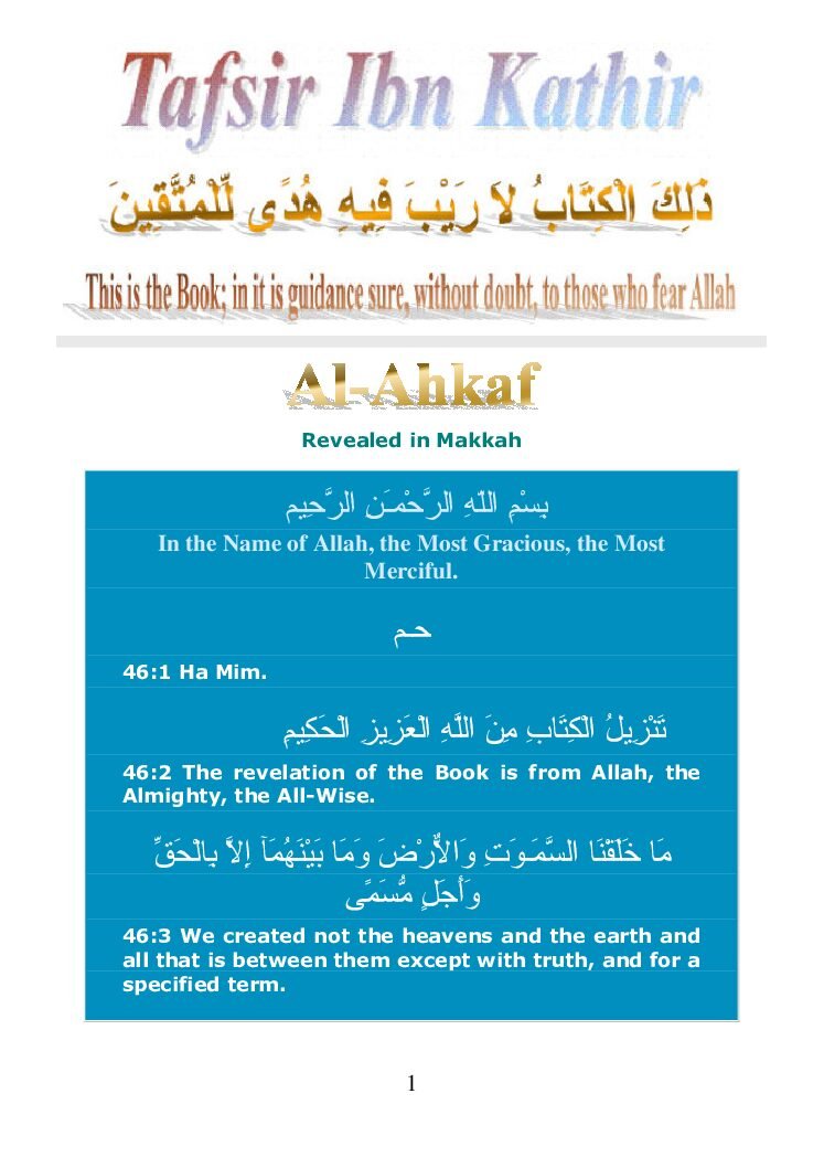 046Ahkaf