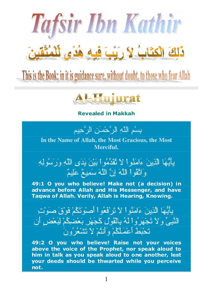 049Hujurat