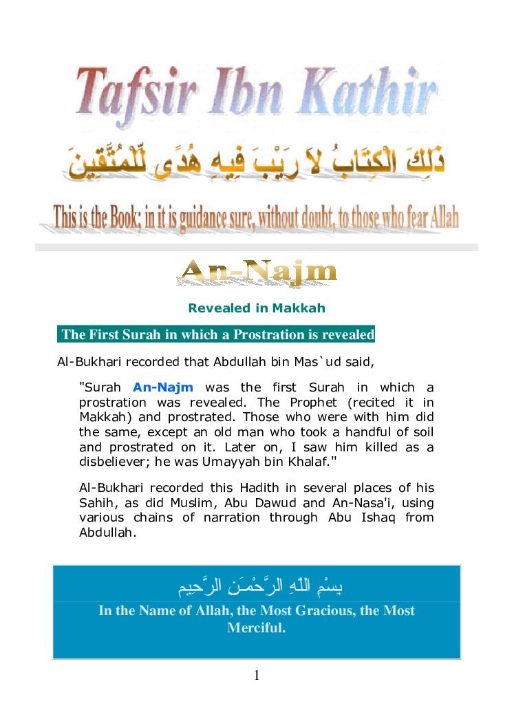 053Najam