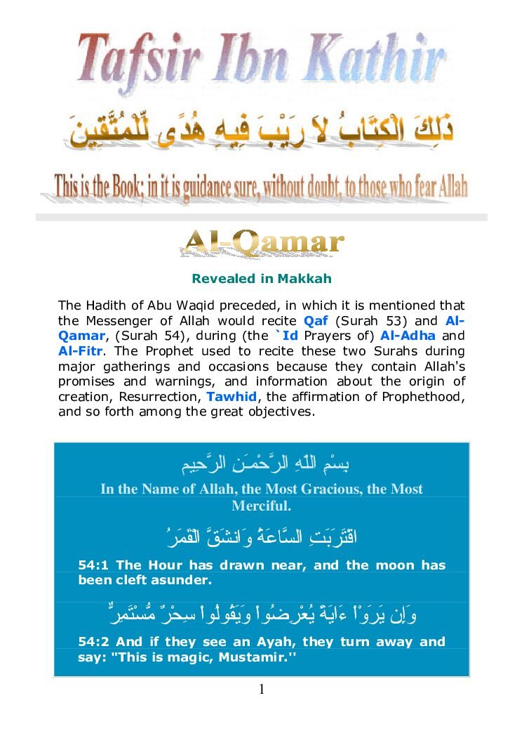 054Qamar