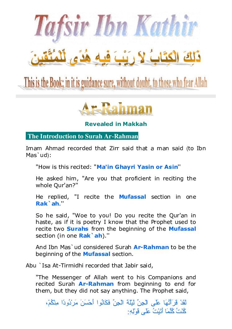 055Rahman