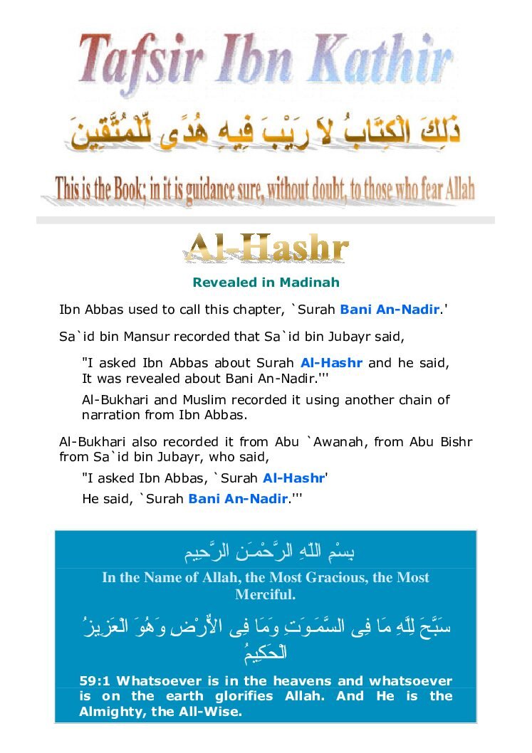 059Hashr