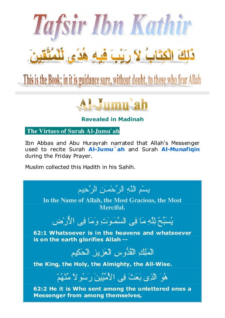 062Juma