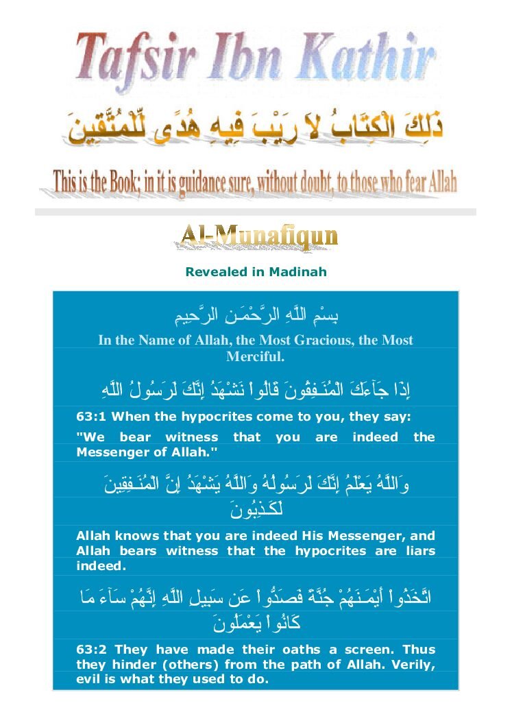 063Munafiqun