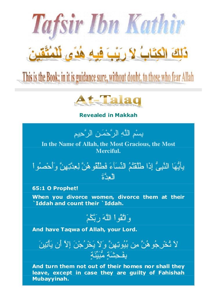 065Talaq