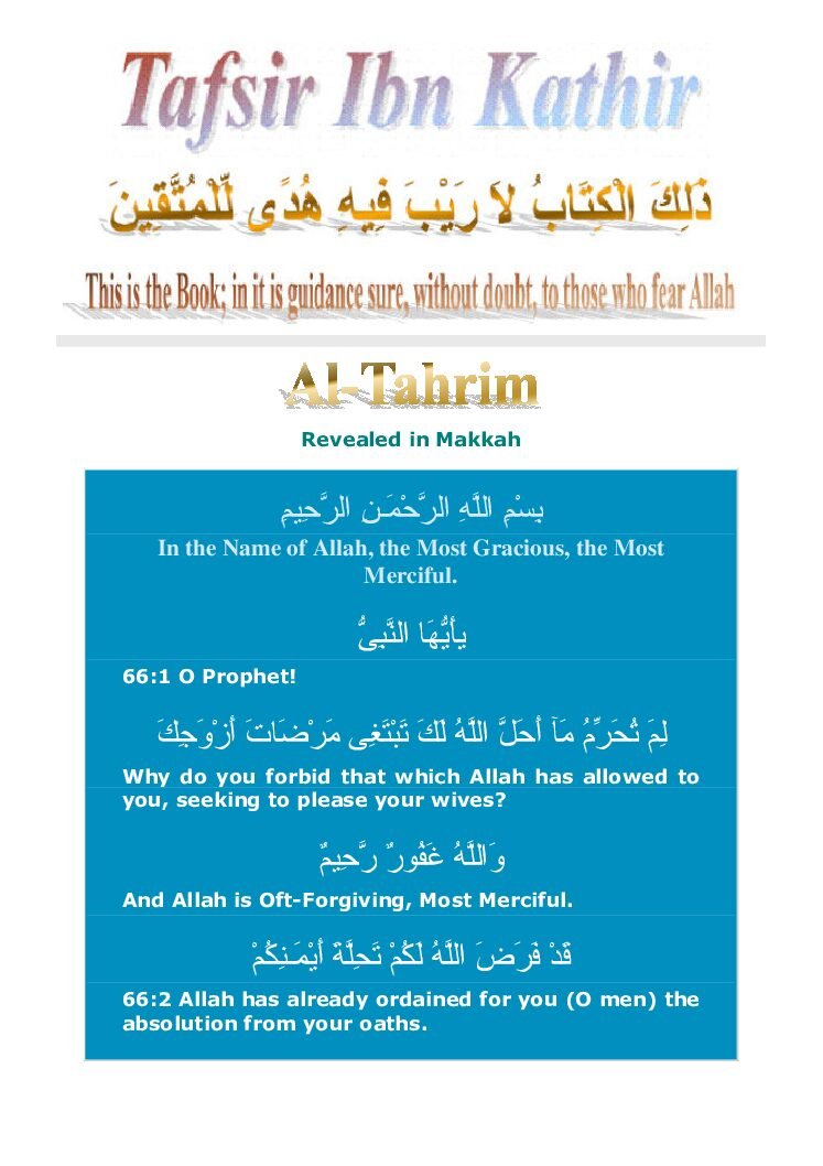 066Tahrim