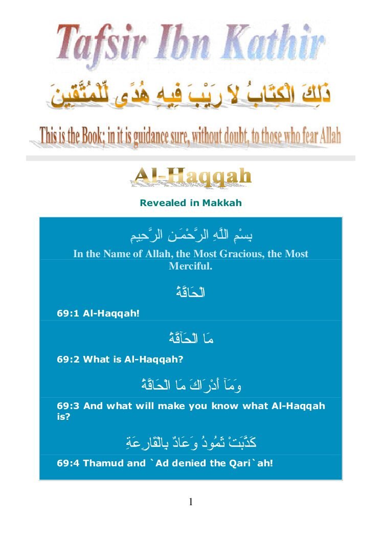 069Haqqah