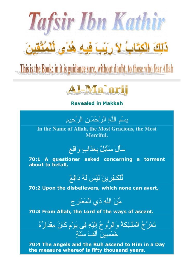 070Maarij