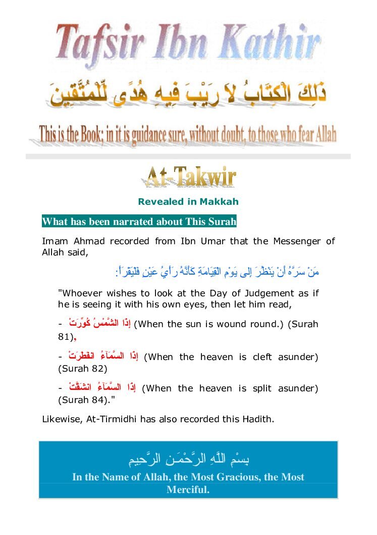 081Takwir