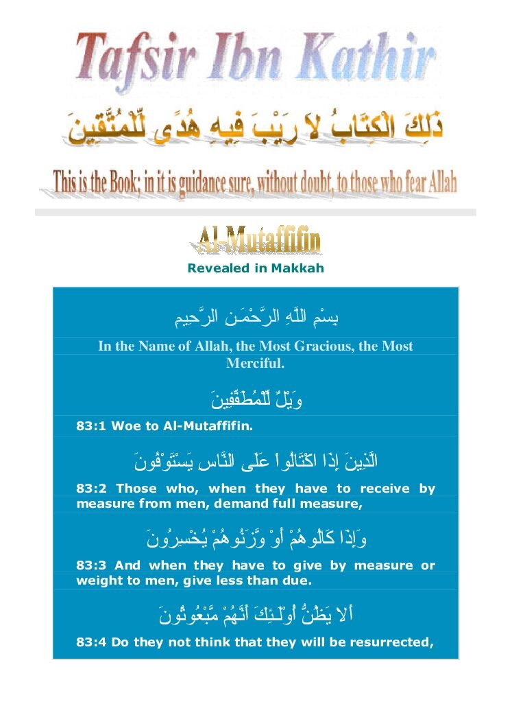 083Mutaffifin