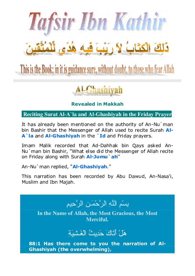 088Ghashiyah