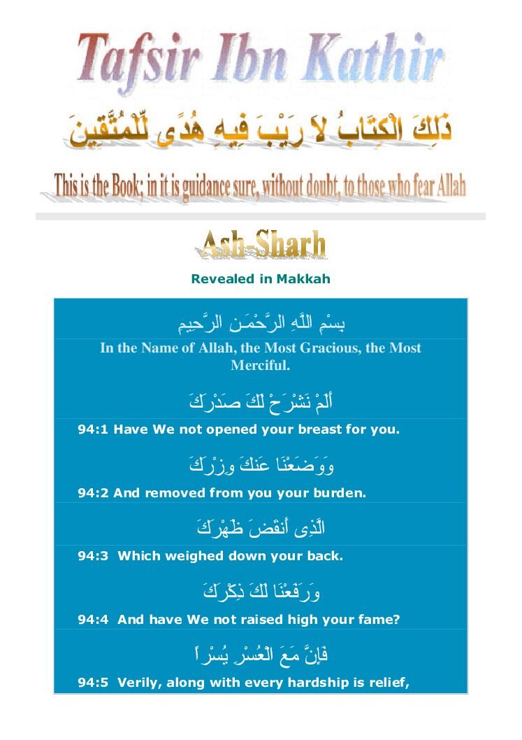 094Nashrah