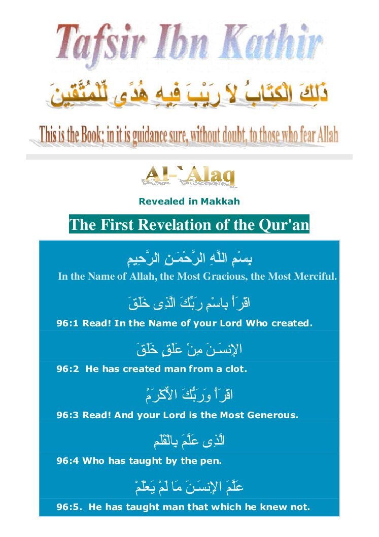 096Alaq