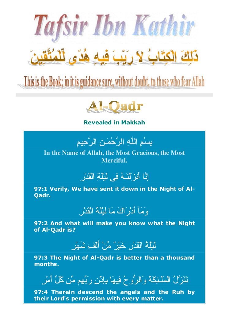 097Qadr