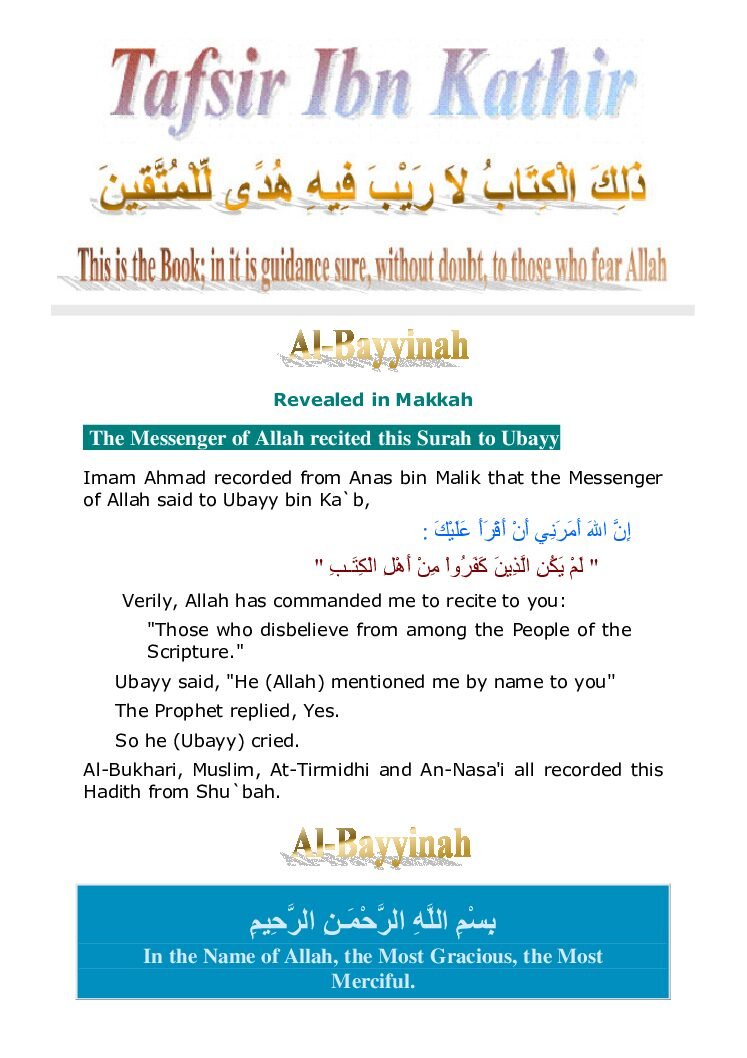 098Bayyinah
