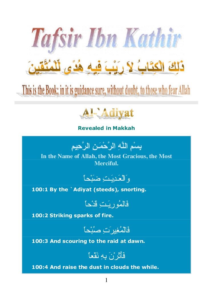 100Adiyat
