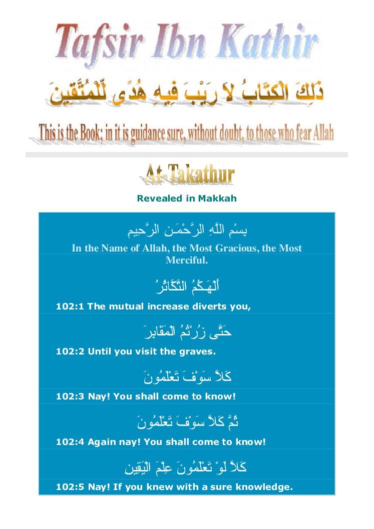 102Takathur