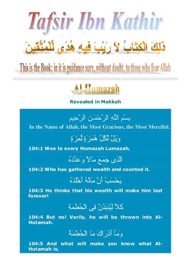 104Humazah