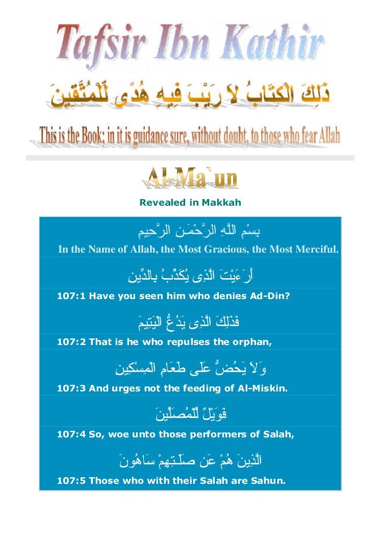 107Maun