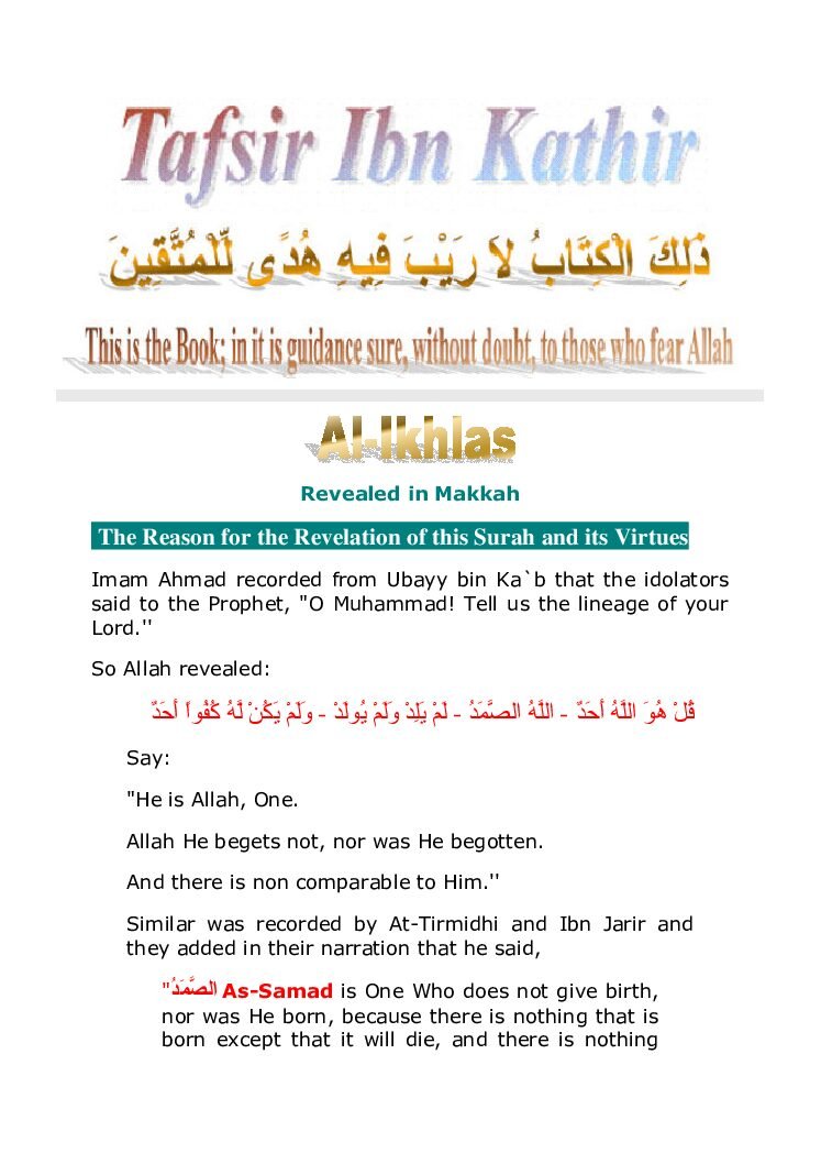 112Ikhlas (1)