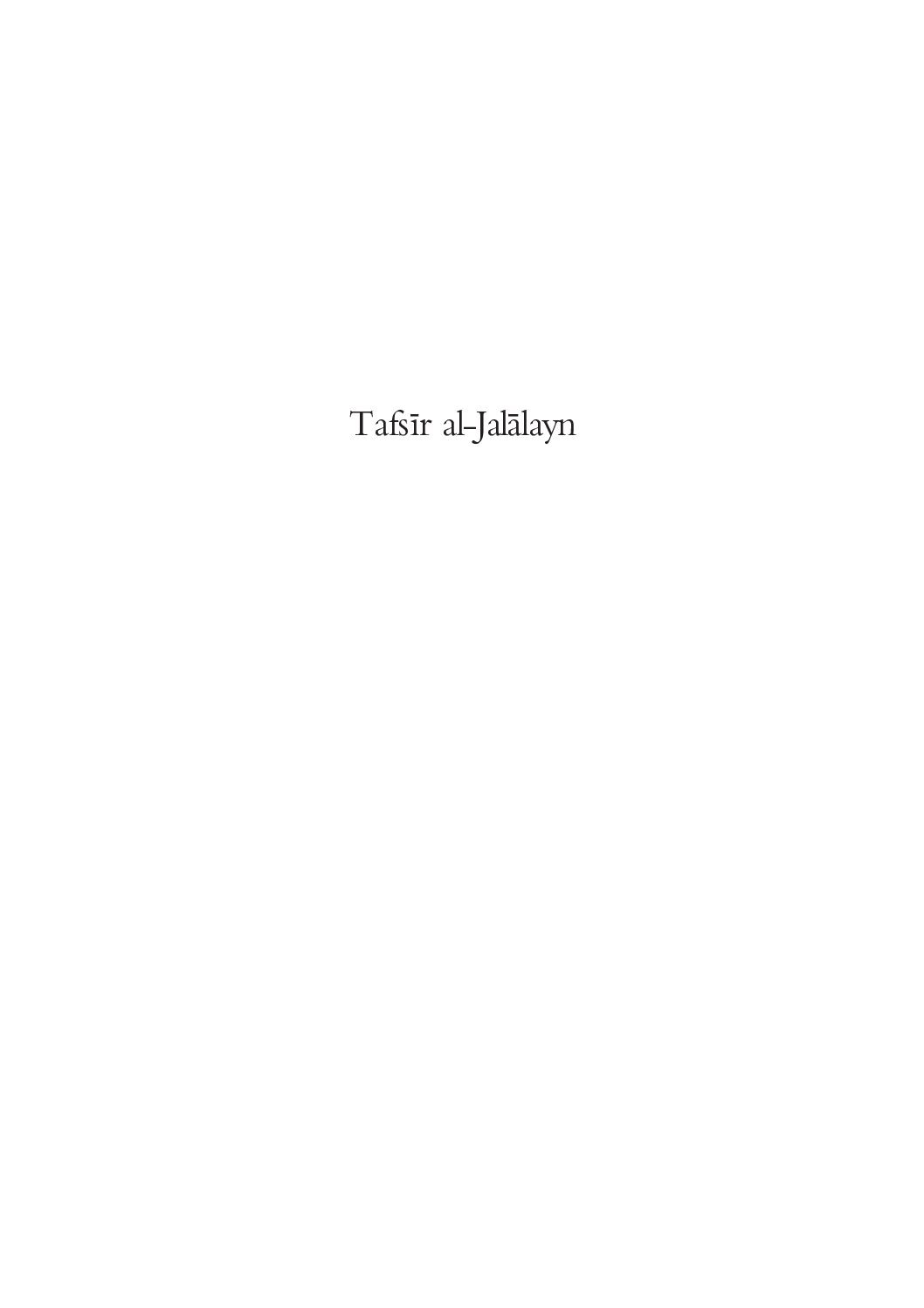Al Jalalain English