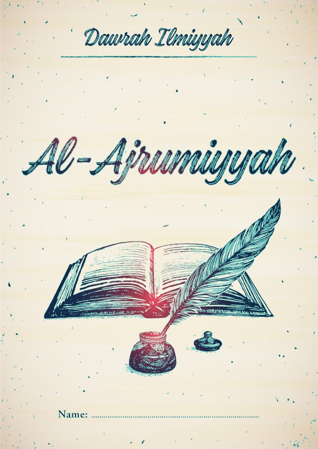 Al Ajrumiyyah