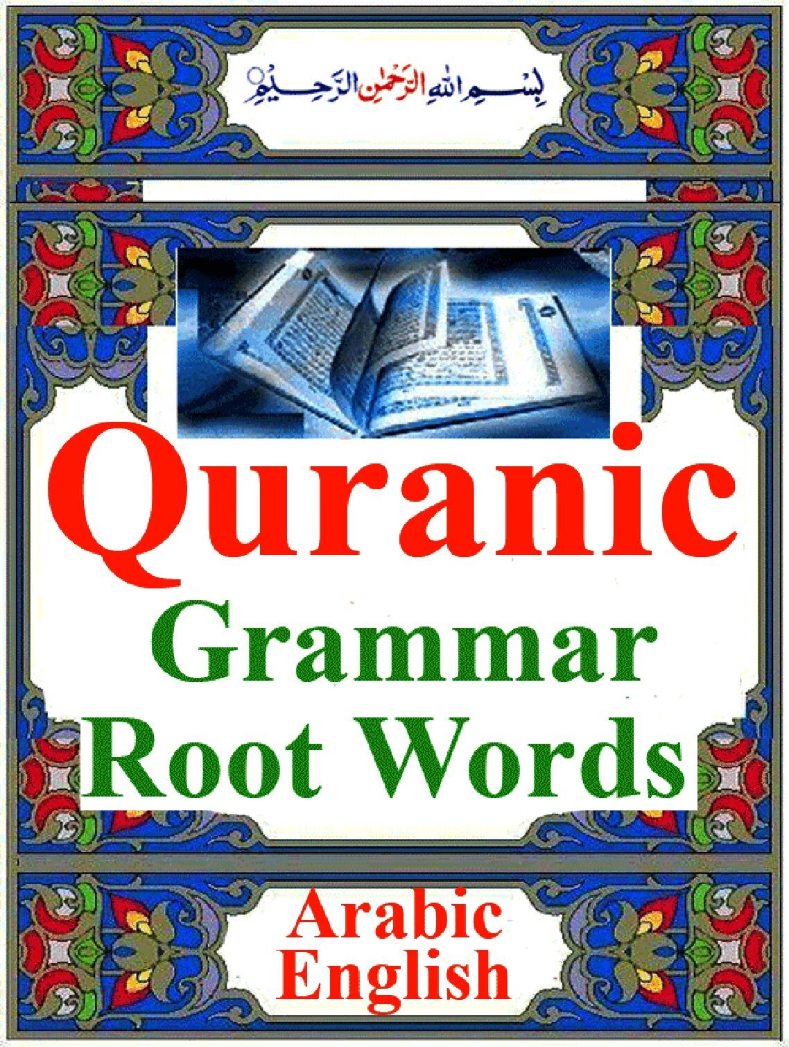 Quranic Arabic English Grammar