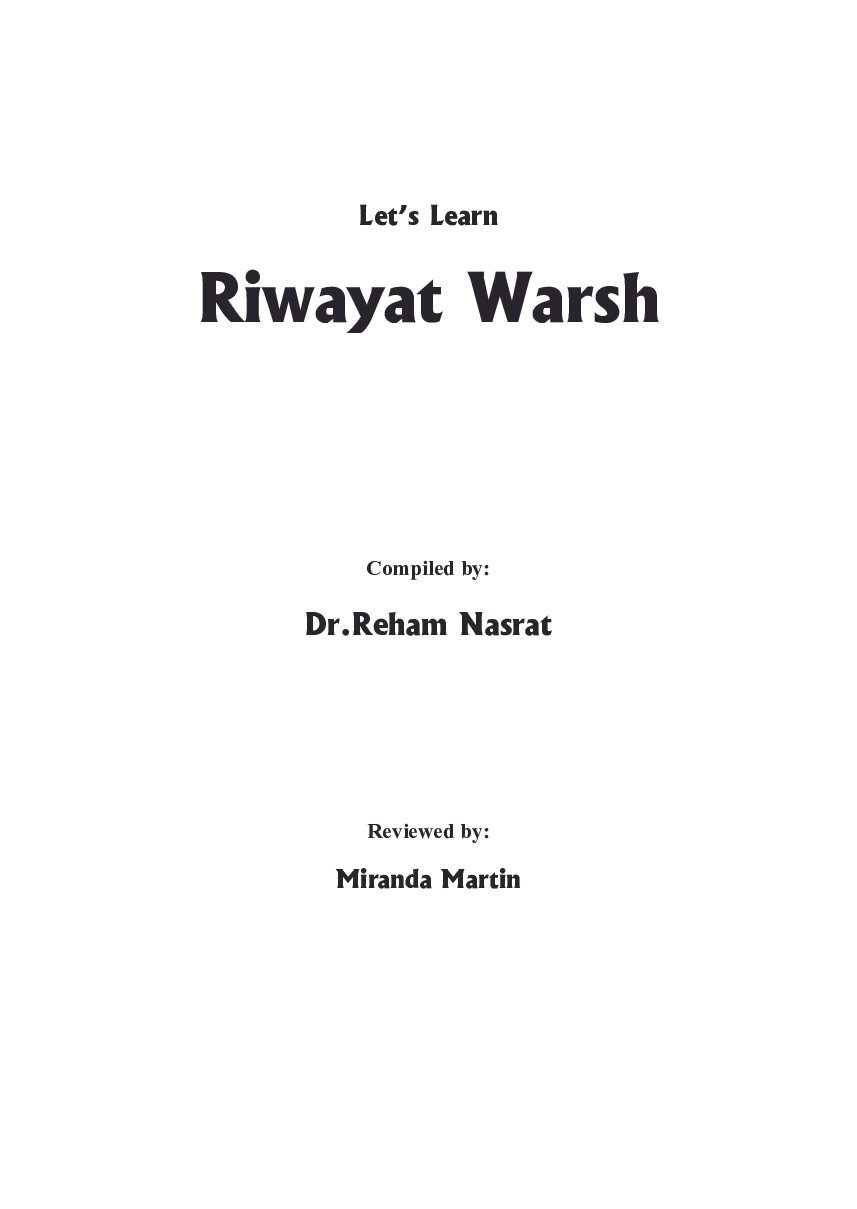Let's Learn Riwayat Warsh