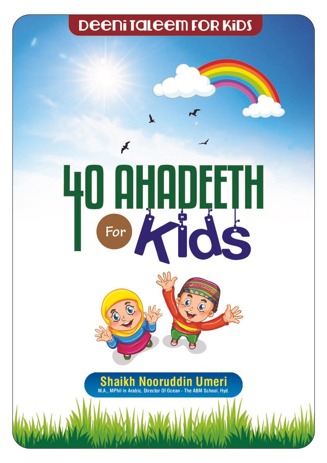 Deeni Taleem For Kids 40 Sahih Hadeesen 1 (1)