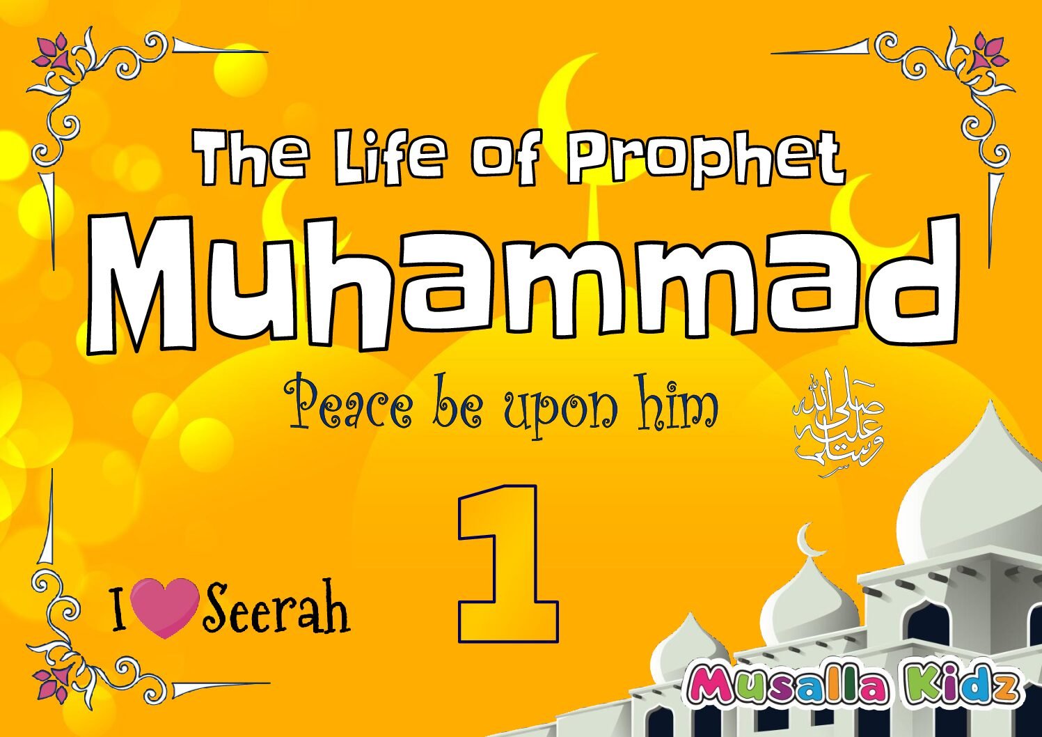 Seerah Book For Kids (1)